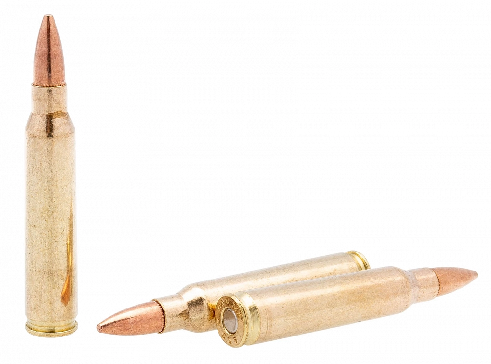 Патрон нарезной SELLER&BELLOT калибр 223 REM FMJ 3,6 гр. BULK PACKING BOX (в пачке 100 шт.). Фото №2 Патрон нарезной SELLER&BELLOT калибр 223 REM FMJ 3,6 гр. BULK PACKING BOX (в пачке 100 шт.). Фото №2