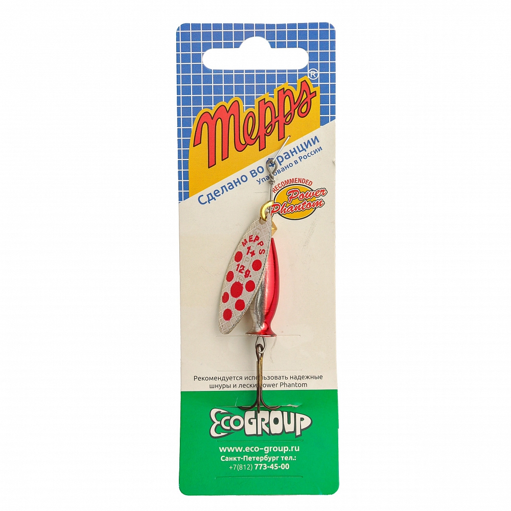 Блесна вращающаяся Mepps Aglia LONG HEAVY,1+ SILVER/RED. Фото №1