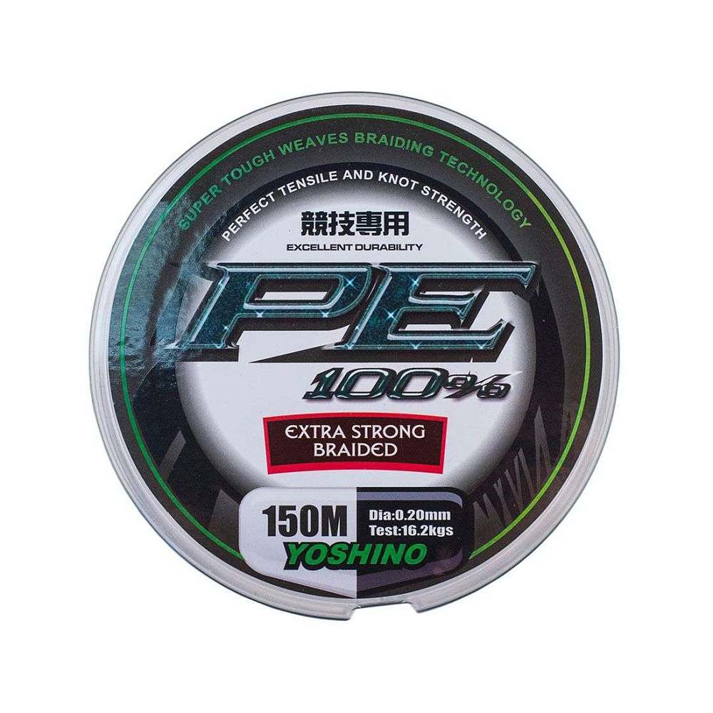 Шнур плетенный Yoshino PE 8х 0,20мм 16,10кг 135м зеленый. Фото №1