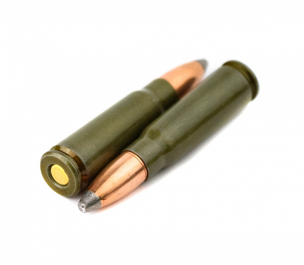 Патрон нарезной БПЗ калибр 7,62х39 SP лакированная гильза 8,1 гр. (в пачке 20 шт.) (в коробке 500 шт.). Фото №3