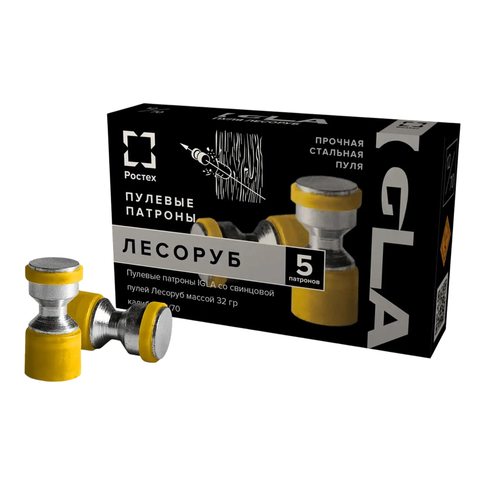 Патрон Igla с пулей Лесоруб калибр 12/70 32 гр. (пачка 5 шт). Фото №1 Патрон Igla с пулей Лесоруб калибр 12/70 32 гр. (пачка 5 шт). Фото №1