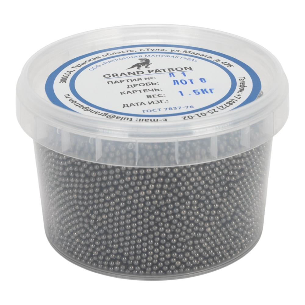 Дробь охотничья №8 ШОМ (банка 1,5кг) ПМ. Фото №2 Дробь охотничья №8 ШОМ (банка 1,5кг) ПМ. Фото №2