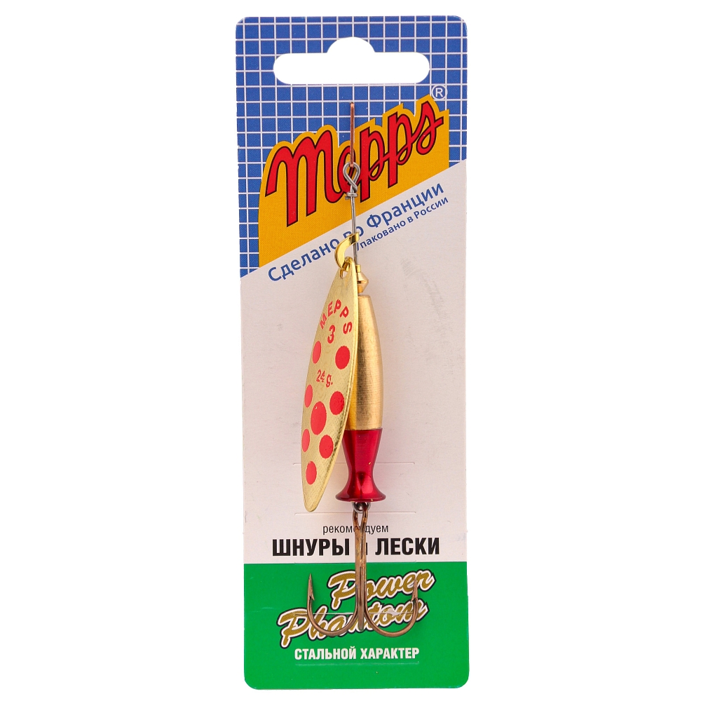 Блесна вращающаяся Mepps Aglia Long Heavy №3, 24гр, цвет (Gold) золото. Фото №1