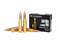 Патрон нарезной ТЕХКРИМ калибр 308 WIN FMJ 12,8 гр. (в пачке 10 шт.) (в кор.330)