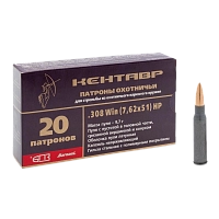 Изображение к отзыву на Патрон нарезной 7,62х51 НР 9,7г лат.об.Кентавр полим. (БПЗ) (20 шт.) Изображение к отзыву на Патрон нарезной 7,62х51 НР 9,7г лат.об.Кентавр полим. (БПЗ) (20 шт.)