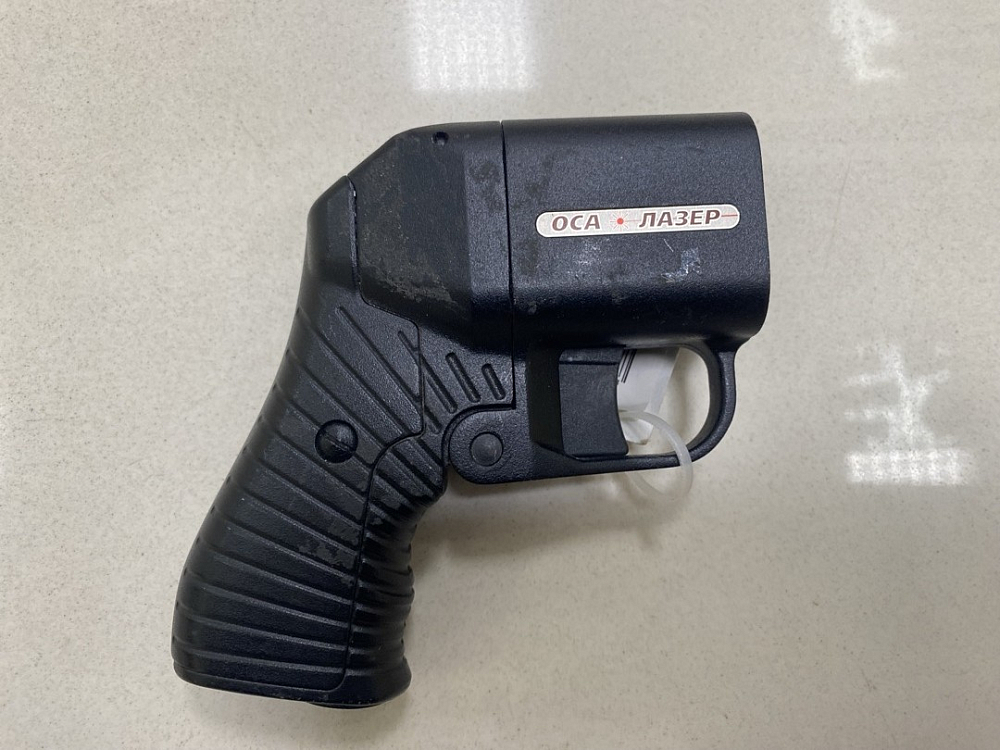 оса Пистолет  ПБ-4-1МЛ кал.18х45. Фото №1