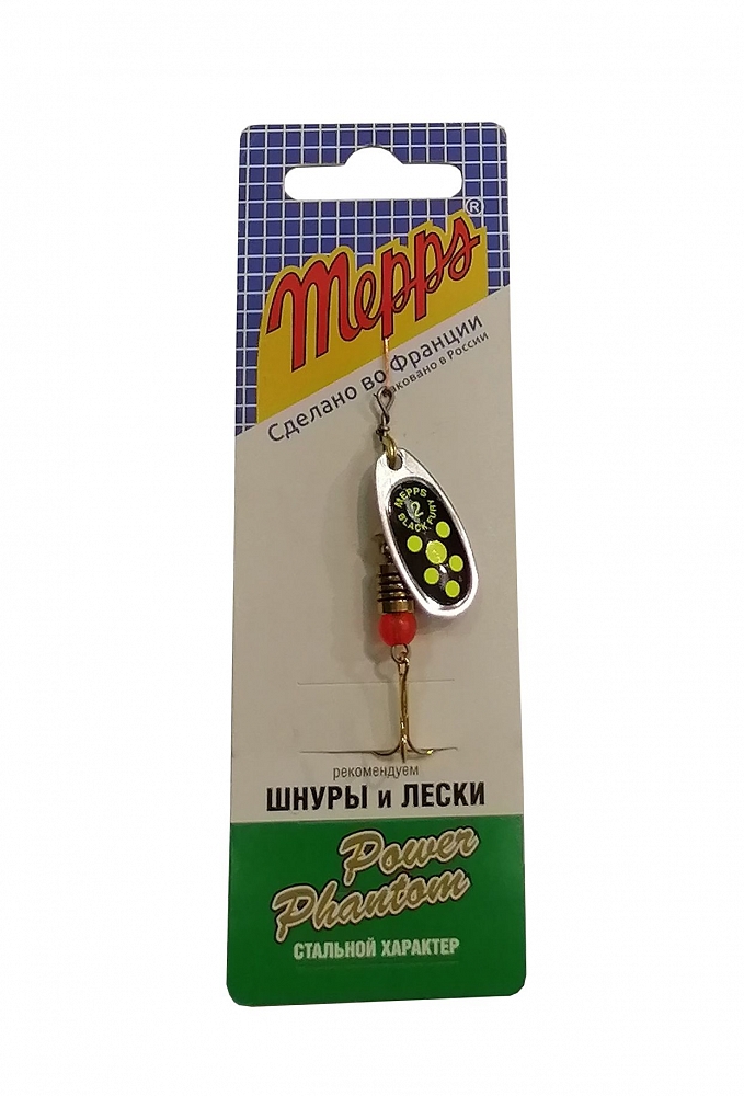Блесна Mepps Black Fury 2 silver/chartreuse . Фото №2
