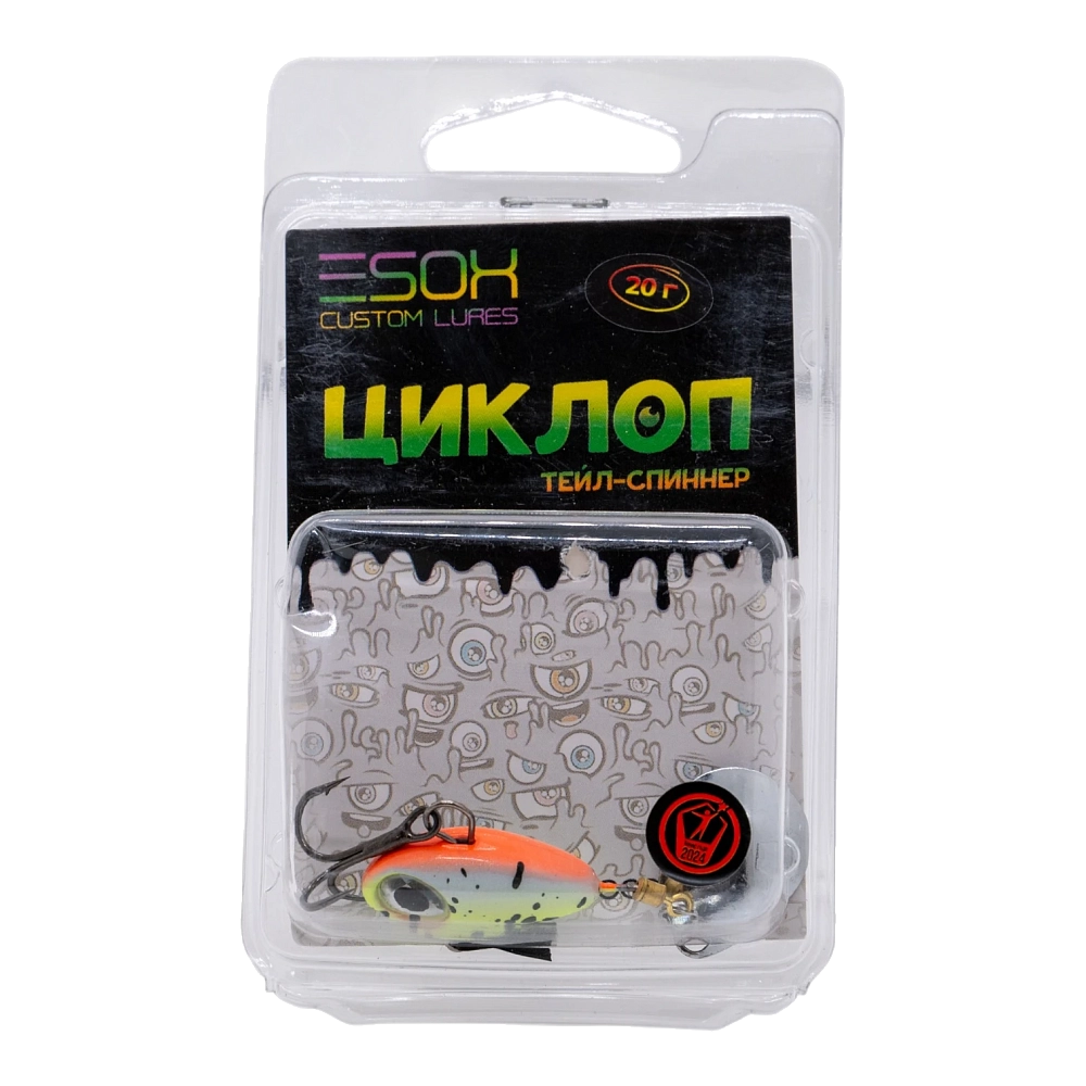 Тейл-спиннер Esox "Циклоп" 20гр, цвет C018. Фото №1 Тейл-спиннер Esox "Циклоп" 20гр, цвет C018. Фото №1