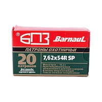 Патрон нарезной БПЗ калибр 7,62х54 SP лакированная гильза 13,2 гр. (в пачке 20 шт.) (в коробке 500 шт.)