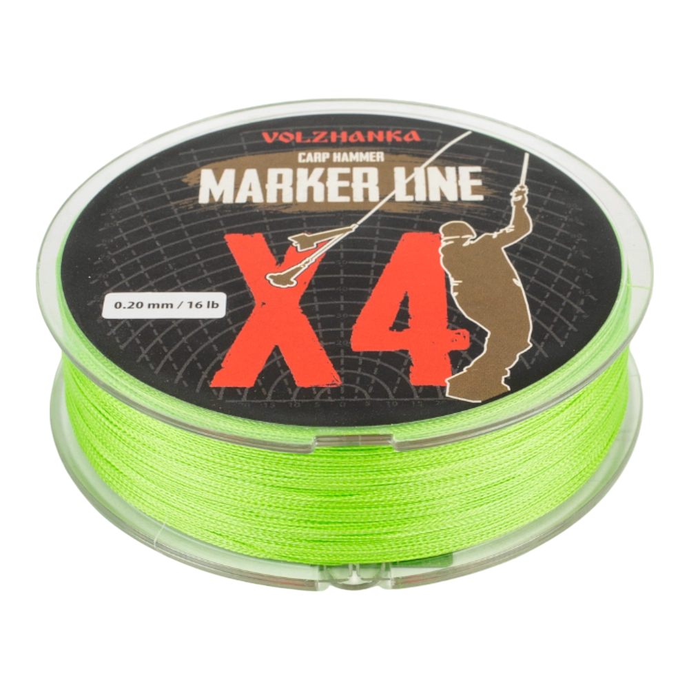 Шнур плетеный Волжанка Carp Hammer "Marker Line X4" 300м/0.20мм 16LB цв. зеленый. Фото №5