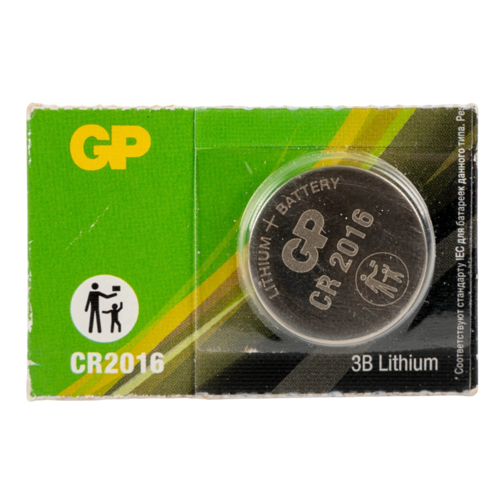 Элемент питания GP CR2016-2C5. Фото №1 Элемент питания GP CR2016-2C5. Фото №1