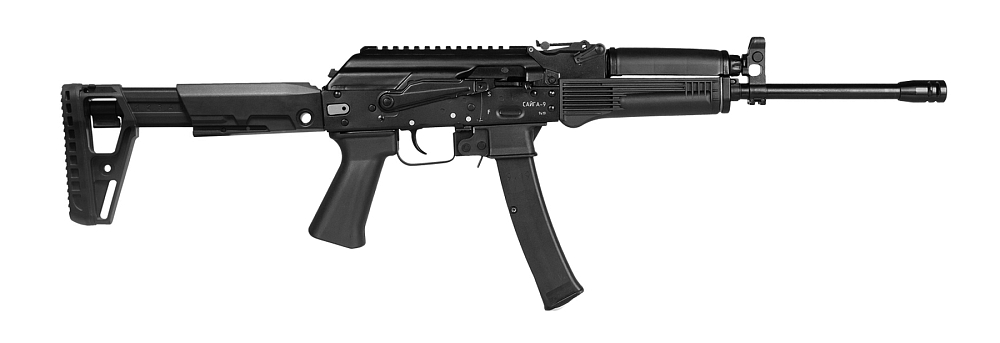 Карабин охотничий самозарядный "Сайга-9" исполнение 02 приклад ИЖ-9х19.сб20, МГ10Д-1 (ИЖ-9х19.КОМ2 СТ20/000. Фото №2 Карабин охотничий самозарядный "Сайга-9" исполнение 02 приклад ИЖ-9х19.сб20, МГ10Д-1 (ИЖ-9х19.КОМ2 СТ20/000. Фото №2