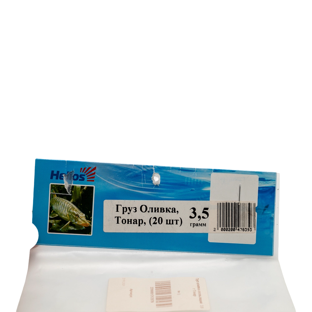 Груз оливка скользящий   3,5 г Тонар. Фото №1