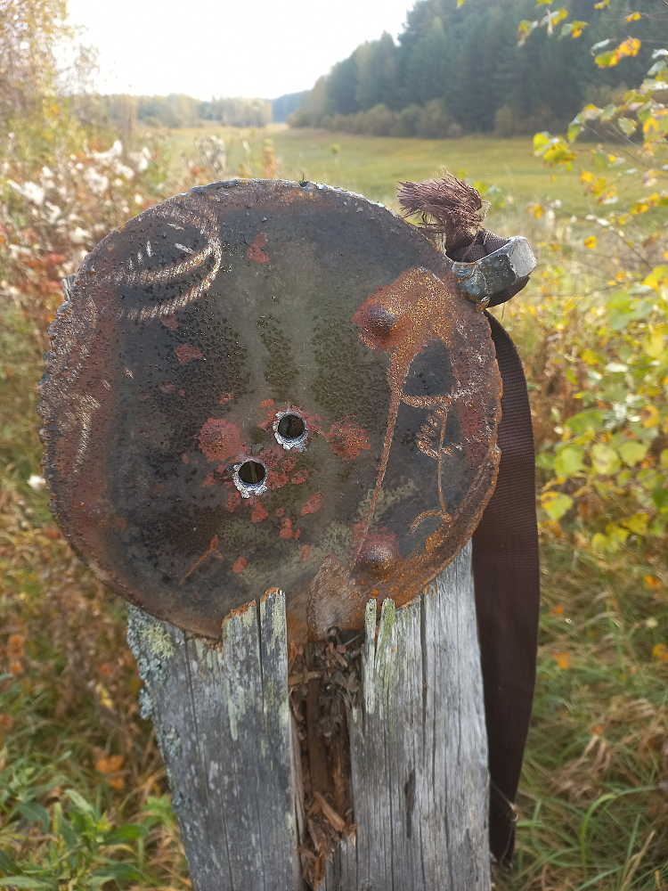 Пользователь #314628