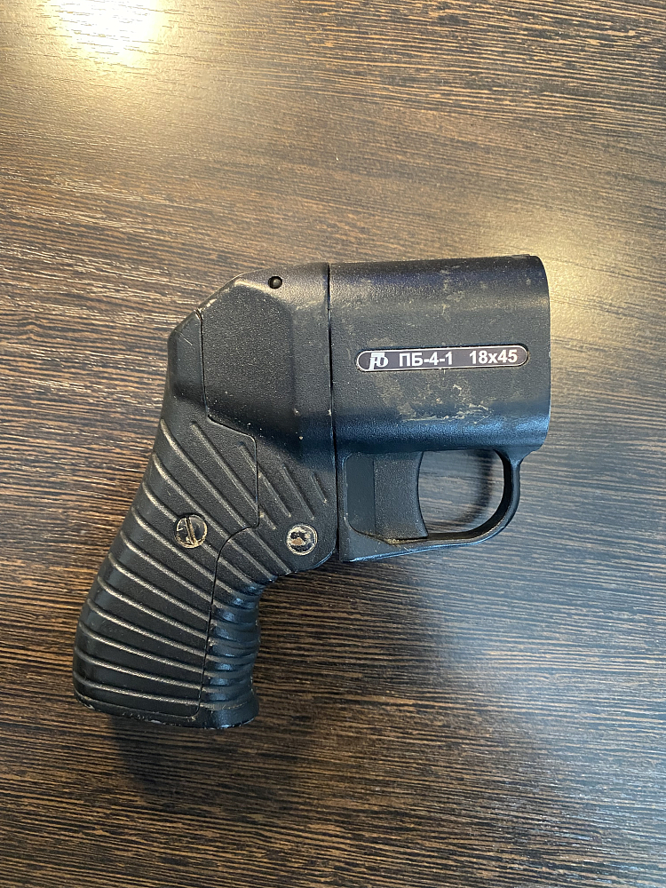 ОСА ОСА ПБ-4-1 кал.18х45. Фото №1 ОСА ОСА ПБ-4-1 кал.18х45. Фото №1