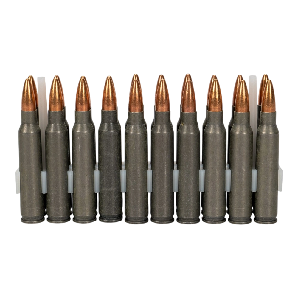 Патрон нарезной CHASE 223Rem (5,56х45) FMJ 55 gr. г.ст/ об.биметал.(20шт.)в коробке 1000 шт.. Фото №7