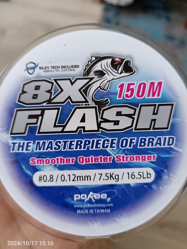 Пользователь #225741