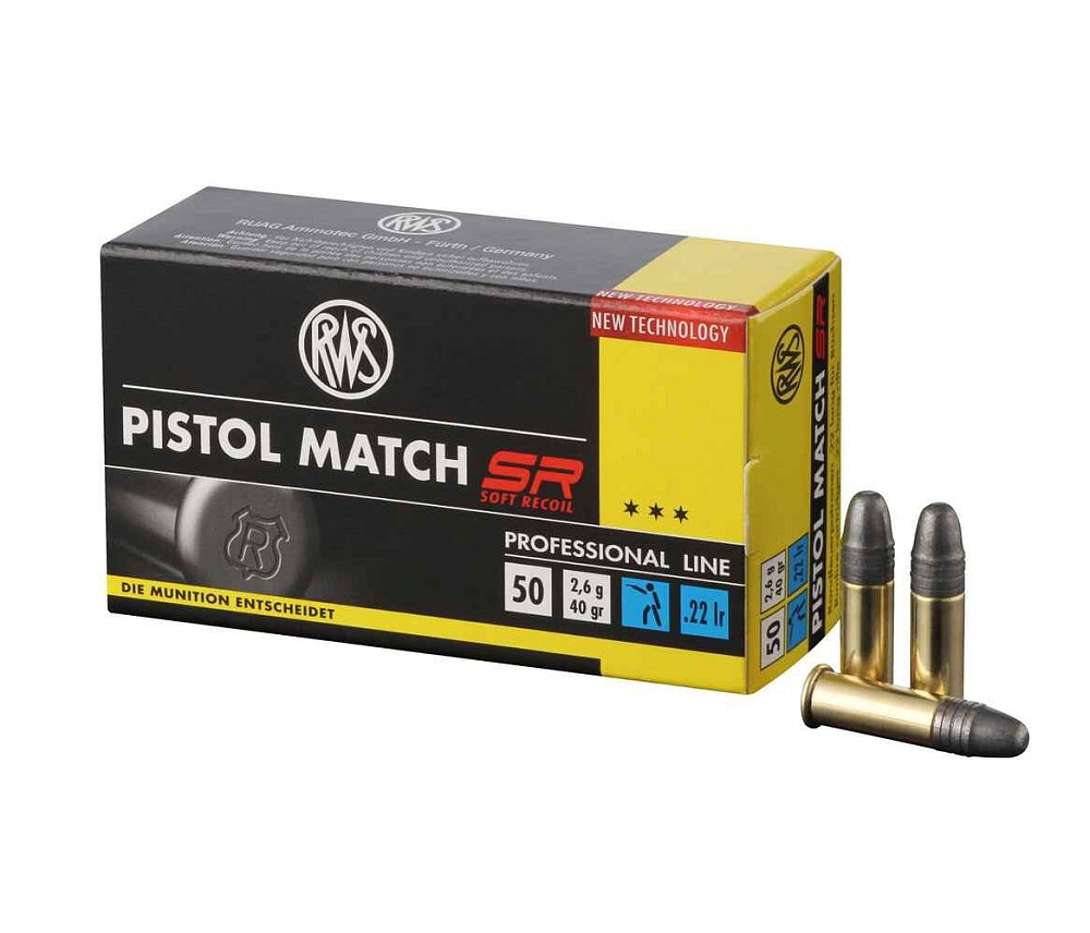 Патрон нарезной RWS калибр 22 LR DN Pistol Match 2,6 гр. 40 grn. (в пачке 50 шт.). Фото №2