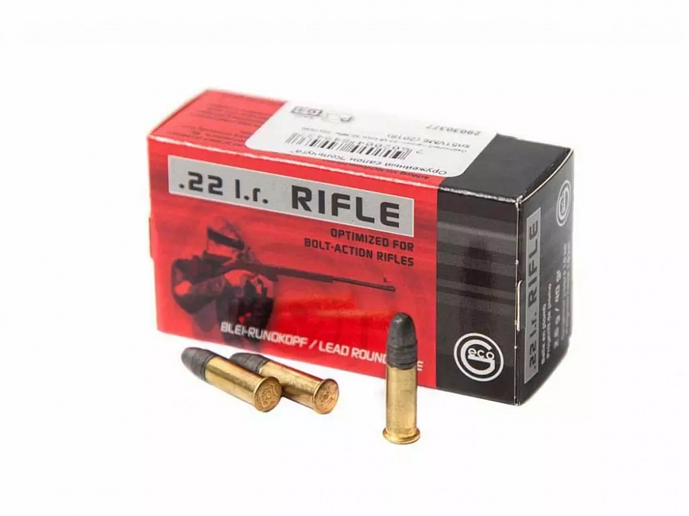 Патрон нарезной RWS GECO калибр 22 LR Rifle 2,6 гр. 40 grn. (в пачке 50 шт.). Фото №1