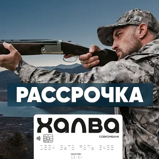 До 36 месяцев