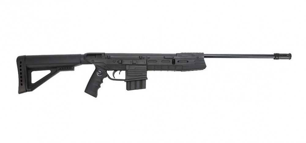 Винтовка пневматическая GAMO G-Force 15, калибр 4,5 мм.. Фото №3