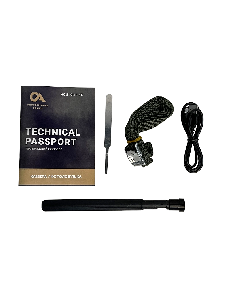 Фотоловушка ОхотАктив HC-810LTE-LI (4G). Фото №8 Фотоловушка ОхотАктив HC-810LTE-LI (4G). Фото №8