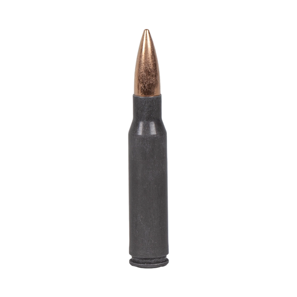 Патрон нарезной 7,62х51 FMJ 11,5г лат.об.Кентавр полим. (БПЗ) (20 шт.). Фото №2 Патрон нарезной 7,62х51 FMJ 11,5г лат.об.Кентавр полим. (БПЗ) (20 шт.). Фото №2