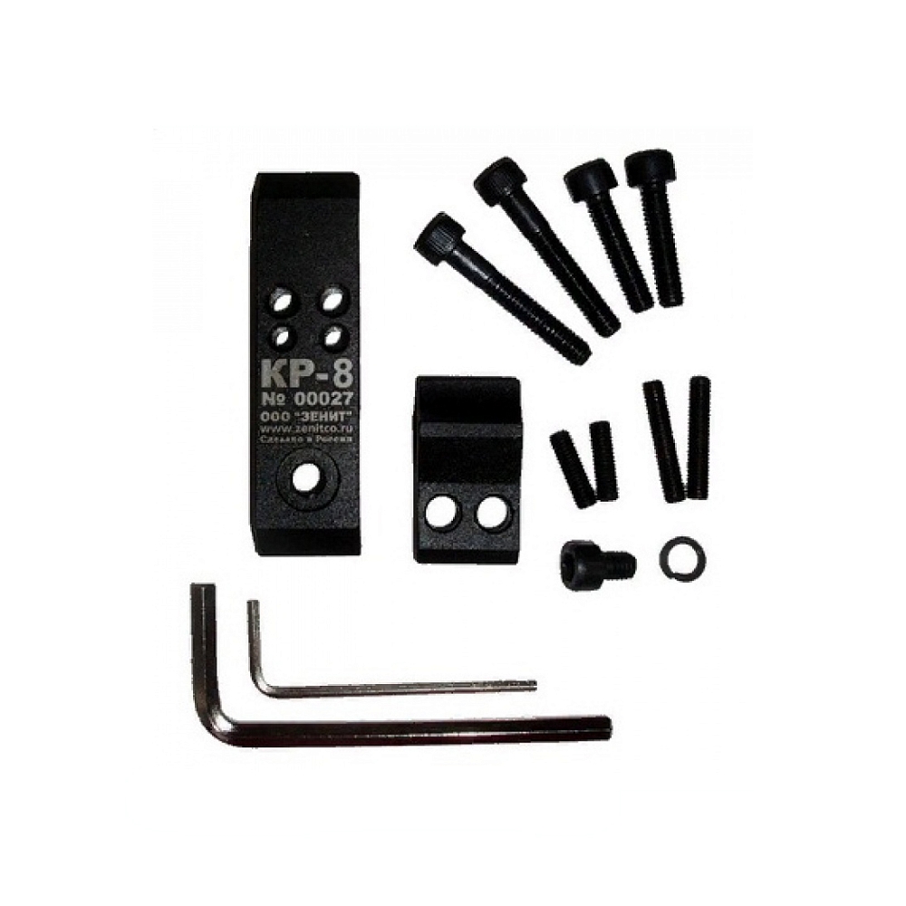 Крепление на ружье Зенит "КР-8". Фото №2