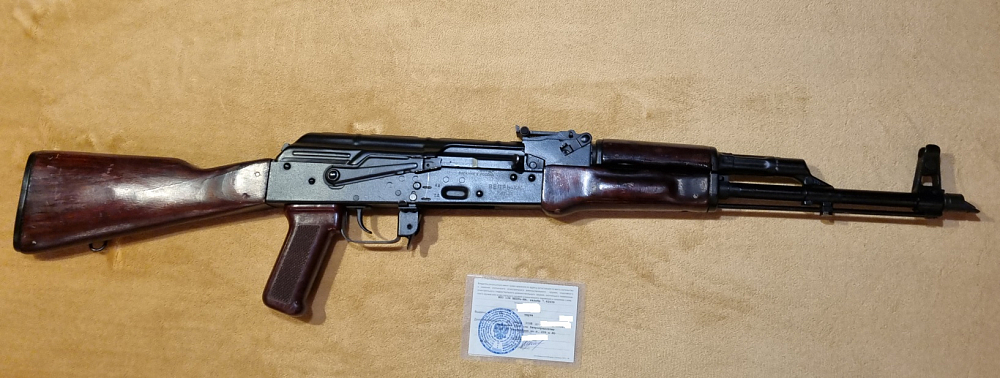 Молот-Оружие Карабин ВЕПРЬ-КМ кал.7,62x39. Фото №1