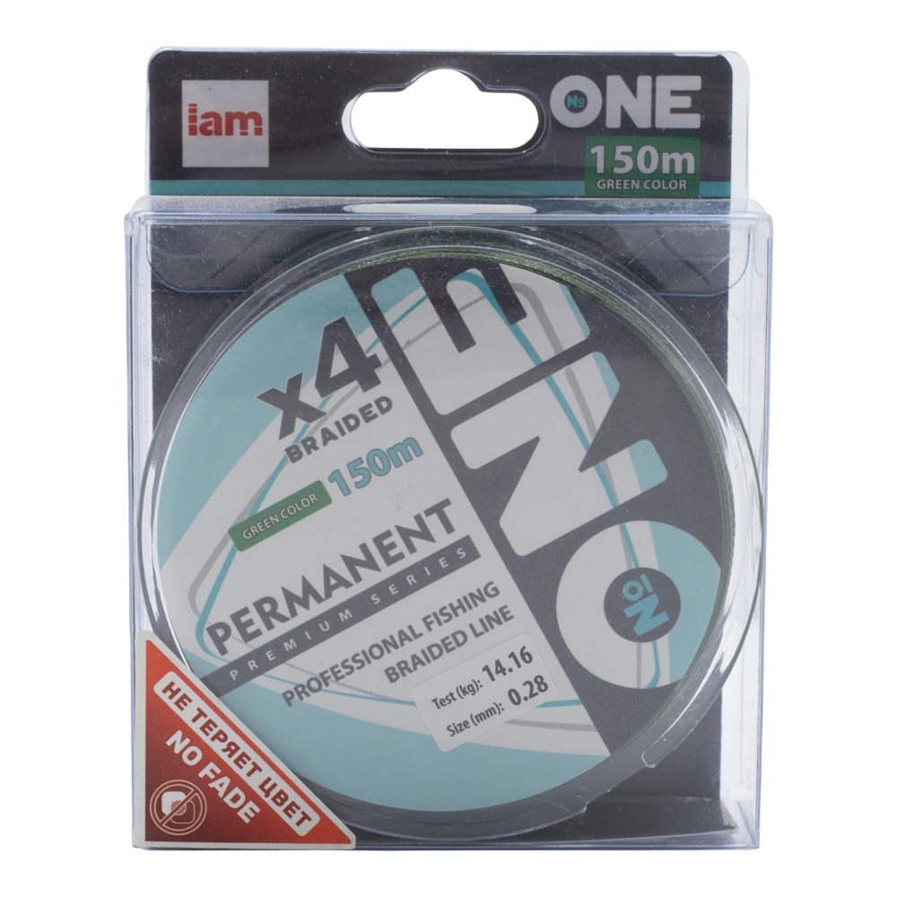 Плетеная леска №ONE PERMANENT Х4-150 (green) d0.28. Фото №1 Плетеная леска №ONE PERMANENT Х4-150 (green) d0.28. Фото №1