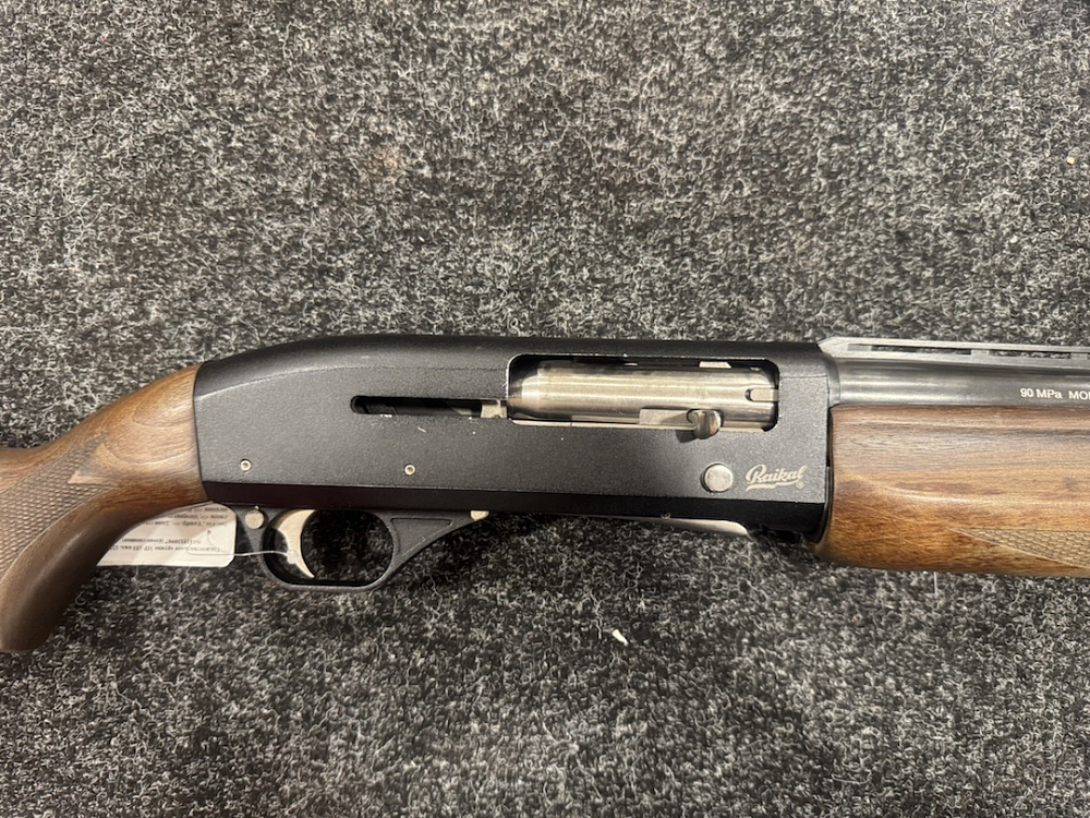 КК МР-153 кал.12х76. Фото №1