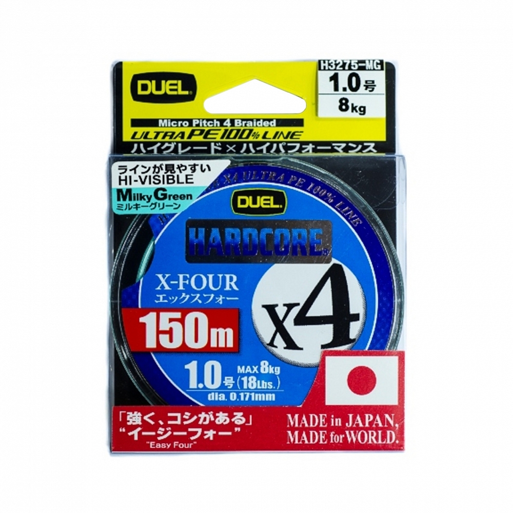 Плетеный шнур Duel PE Hardcore X4 150m MilkyGreen #0.8 (0.153mm) 6.4kg. Фото №1