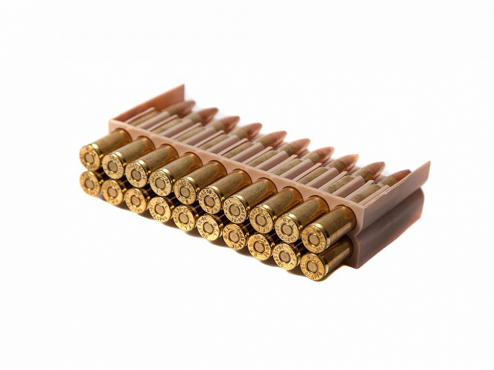 Патрон нарезной FIOCCHI калибр 30-06 SPRG HPBT 10,69 гр. 165 grn. (в пачке 20 шт.). Фото №4 Патрон нарезной FIOCCHI калибр 30-06 SPRG HPBT 10,69 гр. 165 grn. (в пачке 20 шт.). Фото №4