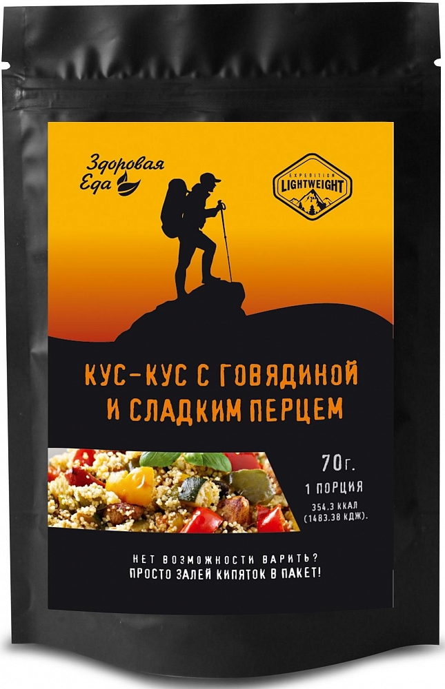 Кус кус "Здоровая Еда" с говядиной и сладким перцем (70 гр.). Фото №2 Кус кус "Здоровая Еда" с говядиной и сладким перцем (70 гр.). Фото №2