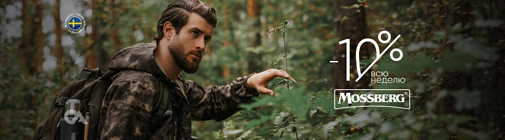 Баннер каталога