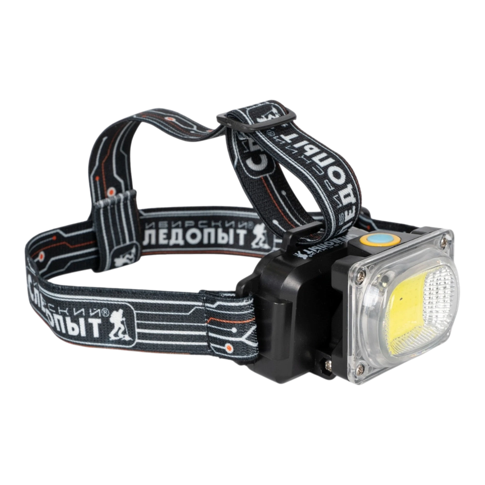 Фонарь налобный "СИБИРСКИЙ СЛЕДОПЫТ-RAY LIGHT JUNIOR", 1 COB, 3хААА/240/. Фото №2