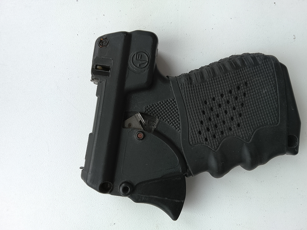 Россия Удар М2 кал.4,5. Фото №1