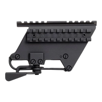 Кронштейн боковой АКСИОН быстросъёмный с двумя планками WEAVER на Тигр