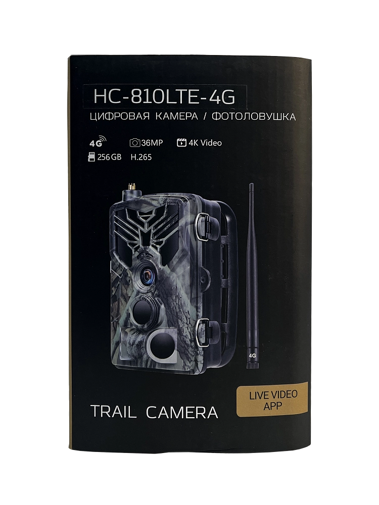 Фотоловушка ОхотАктив HC-810LTE-LI (4G). Фото №9 Фотоловушка ОхотАктив HC-810LTE-LI (4G). Фото №9