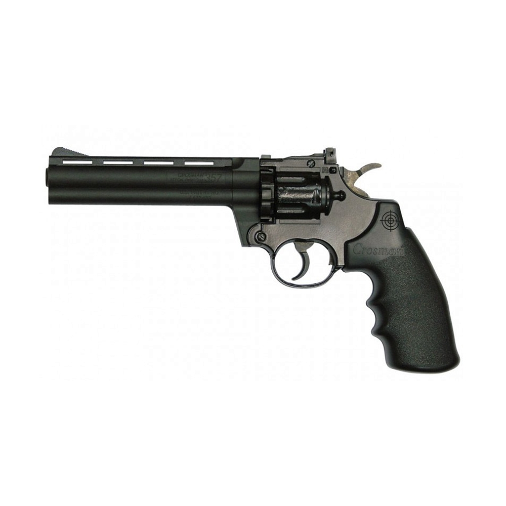 Защелка курка взвода CROSMAN 357. Фото №2