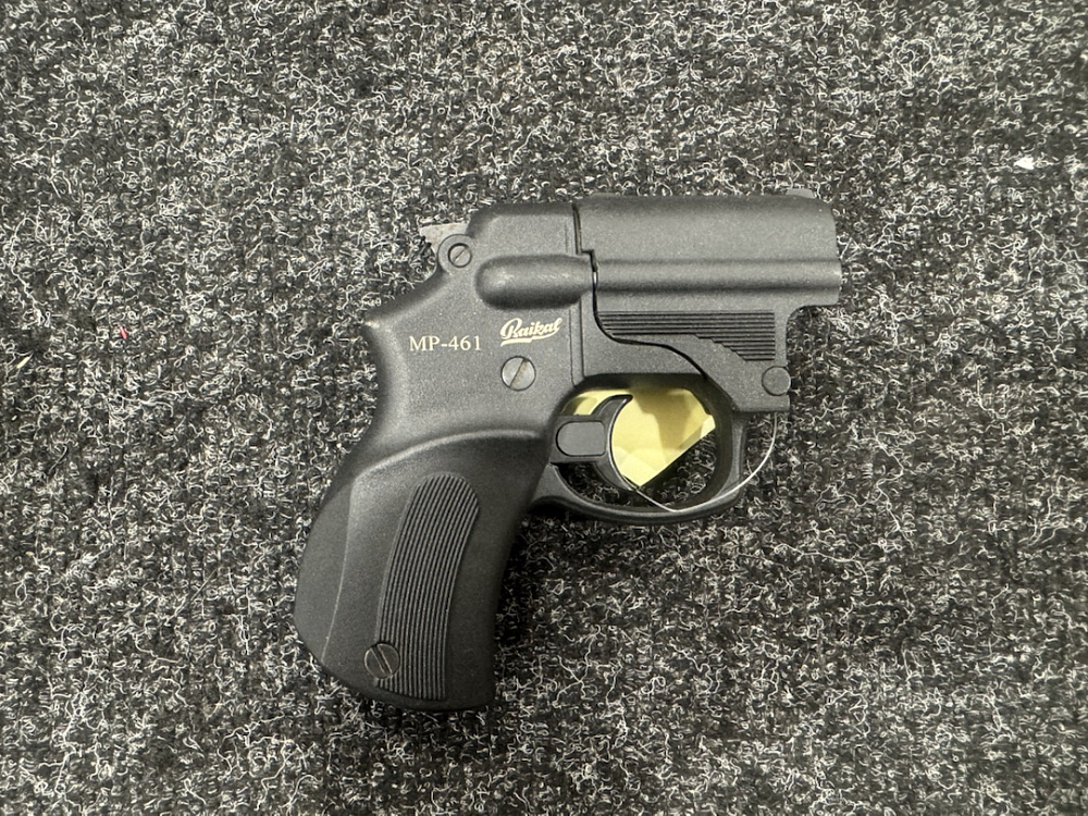 КК МР-461 кал.18х45. Фото №1