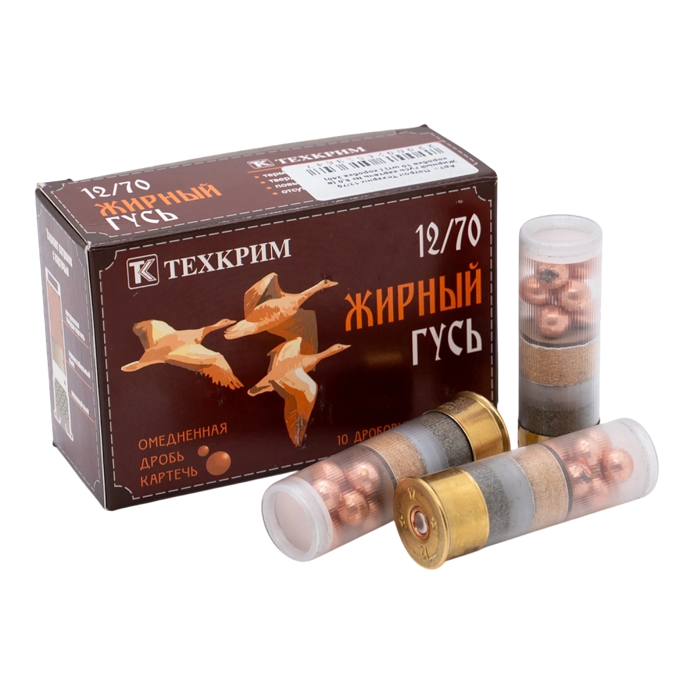 Патрон Техкрим 12/70 Жирный гусь картечь № 8,0 (в коробке 10 шт) ( коробка 240). Фото №2 Патрон Техкрим 12/70 Жирный гусь картечь № 8,0 (в коробке 10 шт) ( коробка 240). Фото №2