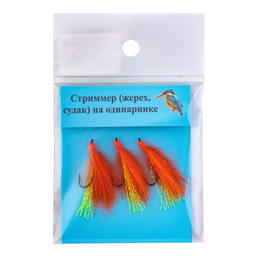 Муха коза оранжевая одинарник крючок BN № 2 с люрексом (упак. 3шт). Фото №2 Муха коза оранжевая одинарник крючок BN № 2 с люрексом (упак. 3шт). Фото №2