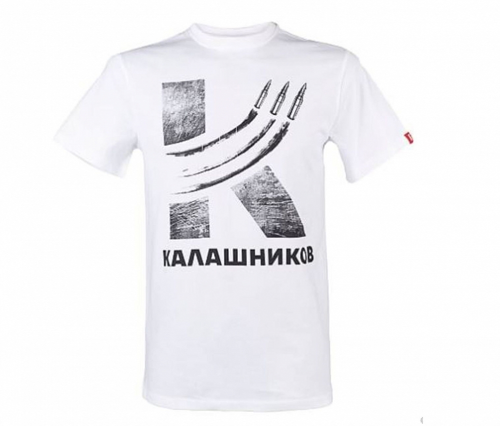 Футболка белая, принт Калашников Пули, размер XXL, 100% хлопок, ОТК0000004. Фото №2