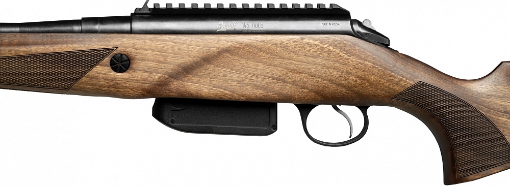Baikal "145 Лось" карабин охотничий 9,6/53 Lancaster. Фото №8