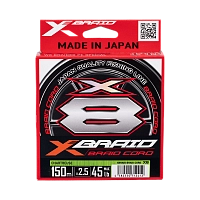 Плетеный шнур YGK X-Braid Braid Cord X8 150м, #2.5, 45lb