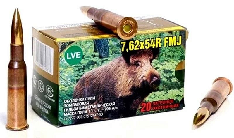 Патрон нарезной НПЗ 7,62х54 FMJ повыш. кучн. с 2 элементными сер. биметалл. (в коробке 20 шт.). Фото №1