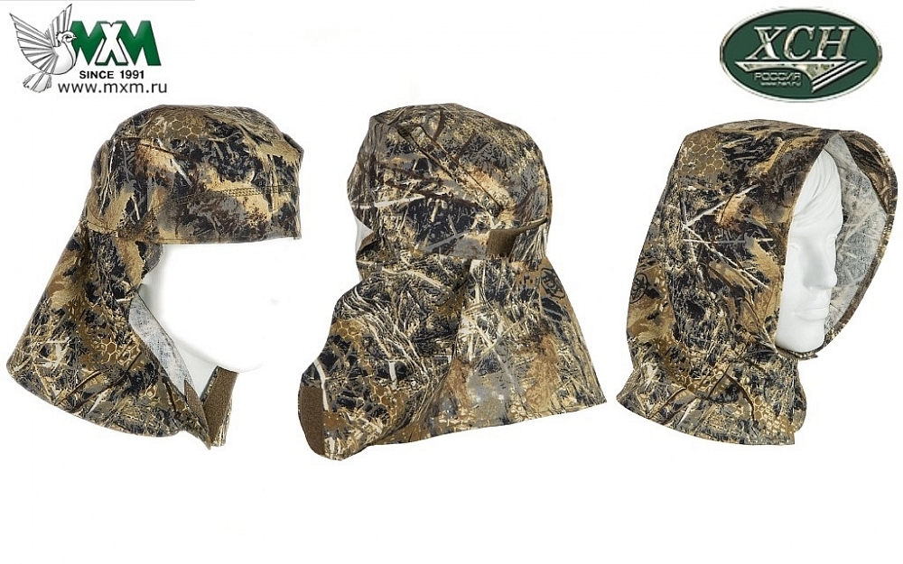 Бандана (осока) р. 57-59 (ХСН). Фото №5 Бандана (осока) р. 57-59 (ХСН). Фото №5