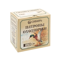 Патрон СИБИРЬ 12/70 охотничий дробовой 28г б/к №9 (в пачке 25 шт) (в коробке 250шт)