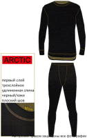 Термобельё AVI-OUTDOOR Arctic чер\хаки р. XL/176